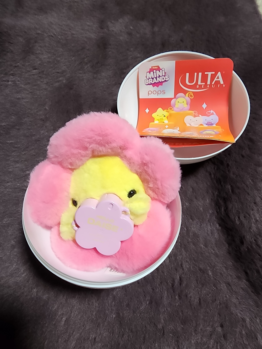 NWOT $15 Ulta Beauty Pink and Yellow Mini Plush Puff Collector Toy
